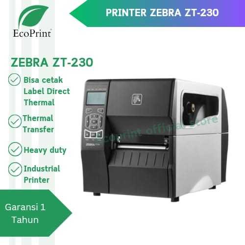 ECOPRINT BARCODE PRINTER ZEBRA  ZT230